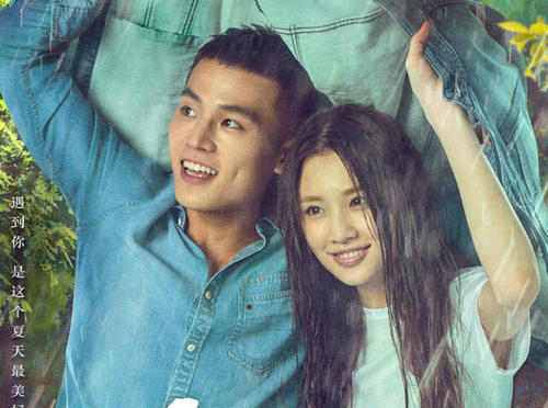 做个假联盟山大学文凭毕业证